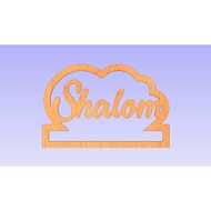 Macrame shalom mdf frame 20x30 cm