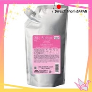 Milbon Aujua QU Quench Hair Treatment (1kg) - Birthday Gift [Direct from Japan]