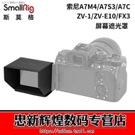 A7S3 SmallRig Sony หมอกควัน/A7C/ZV-1/FX3เสื้อกันหนาวแบบมีฮู้ดสกรีนลายอุปกรณ์เสริมกล้อง3206