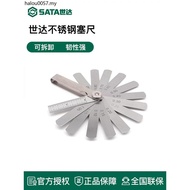 Shida Tools Feet Gauge Gap Gauge Feet Gauge Gauge Gap Thickness Gauge 09401 09402 09405 09407