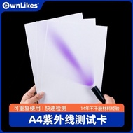 A a4 Ultraviolet Test Card Photosensitive Paper Outdoor Sunscreen Products Intensity Indicator Card 