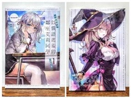 不時輕聲地以俄語遮羞的鄰座艾莉同學 1 2 3 4 4.5 5 6 7 8 特裝版 限定版 百變艾莉