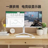 Monitor 34-Inch Gaming Game 4K180Hz Desktop Computer Exclusively Supply Ultra-High Definition Curved