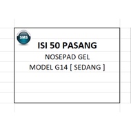 [ 50 PAIRS ] G14 GLASSES GEL NOSEPAD [1 PACKAGE = 50 PAIRS ]