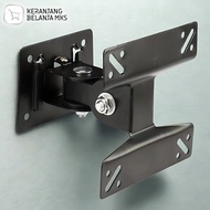 VESA 100 x 100 Adjustable TV Bracket for 14-24 Inch TV