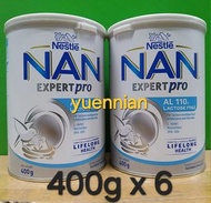 【觀塘/廣源】6罐$660 (細罐 400g) 雀巢能恩 AL110 無乳糖 Nestle NAN 奶粉 Best Before: 2026年11月到期 (+$26/$53順豐包郵) SF Expre