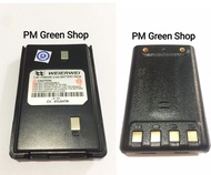 Baterai ht toriphone tp 889 v walkie talkie Original