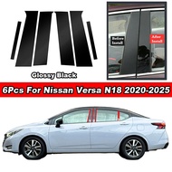 6Pcs Glossy Black / Glossy Chrome / Carbon Fiber / PC Material Car Door Window Center Middle B C Pil