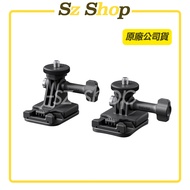 Insta360 Sticky Base Bracket Set Insta360 Accessories