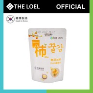 The Loel - 韓國冰凍半新鮮柿乾 80g (1包裝)100%天然無添加半乾柿餅 (此日期前最佳：2027年5月18日)