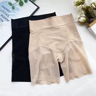 Mi Mid-Waist Shaping Pant - Postpartum Support & Tummy Control