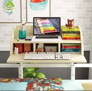 （訂貨價：$328）床上書枱(75cm寬) 懶人電腦枱 電腦桌+書櫃  Bedside Desk Bed Table