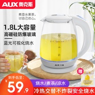 Oaks Glass Electric Kettle 1.8L Large Capacity Kettle Flower Teapot Teapot Electric Kettle Automatic