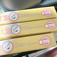 Etude House 染眉膏 5號色