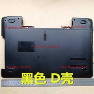 Suitable for Samsung NP 270E5R 270E5U 270E5G 270E5J 15.6 Shell D Shell Bottom Cover
