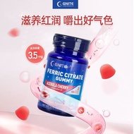 Hong Kong Direct Mail American Original GNITE Iron Fudge Female Iron Supplement Pregnant Women Blood