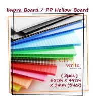  2pcs x 49cm x 65cm x 3mm thick Corrugated Plastic Board DIY art craft handmade materials