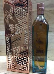 Johnnie Walker Blue Label designed by Tom Dixon