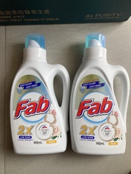 FAB 2X 快潔低泡洗衣液 (玫瑰) 900ml x 2pcs 共兩支 laundry detergent
