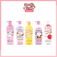 A Bonne Whitening Lotion เอ บอนเน่ ไวท์เทนนิ่ง โลชั่น 500 มล.