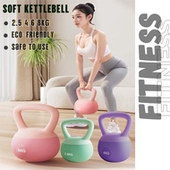 Kettlebell 2-8kg Soft Kettlebell Weight Lifting Dumbbells Gym Home Training Fitness Kettlebell Lembu