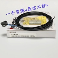 KEYENCE KEYENCE FU-A05 A05D A10 A10D A40 A100 Area Optical Fiber Sensor