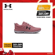 Under Armour Women's UA Charged Assert 10 Running Shoes