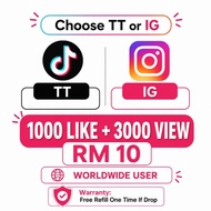 TT/Tiktok IG/Instagram Like View AVAILABLE NOW