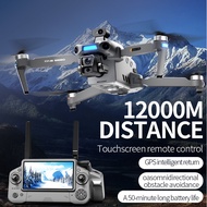 ❤️800g load capacity With Airdrop for Fishing ❤️ Profesional GPS Drone with 8K HD Camera 3-axis gimb