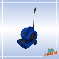 JETMASTER Floor Blower With Trolley