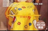Miffy 毛毯