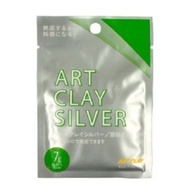 日本相田ART CLAY Silver純銀黏土/銀黏土/銀土 7g