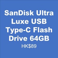SanDisk Ultra Luxe USB Type-C Flash Drive 64GB