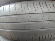 ban Mobil R16 205/65 Dunlop enasave