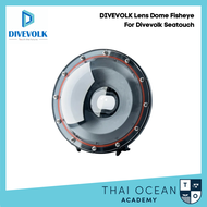 DIVEVOLK Lens Dome Fisheye For Divevolk Seatouch