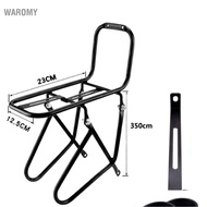 waromy BAEXUE Bicycle Front Rack MTB Bike Steel Carriers Pannier Stand Up to 15KG/33lbs Load Capacit