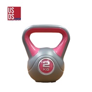 Atheletico kettlebell 2kg