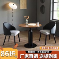 逸璟家实木边机小茶几简约现代岩板奶茶店咖啡台洽谈桌阳台休闲小圆桌子 岩板圆桌 70cm 圆桌