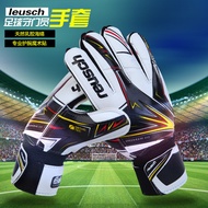 paddle pickleball pickleball paddle carbon fiber pickleball training Goalkeeper Gloves Football Goal