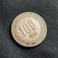 Korea Selatan ( South Korea ) - 100 Won 1980 : Koin / Asing / Kuno