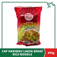 CAP HARIMAU Laksa Beras | Rice Noodle | 虎标叻沙条 450g