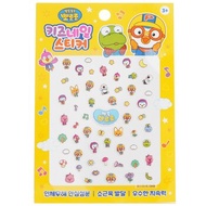 April Korea Pororo 指甲貼紙 - # PR 07 1pack