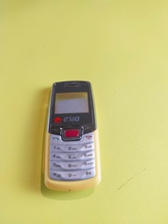Casing Esia Hidayah