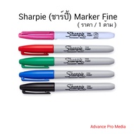 Sharpie (Sharpie) Marker Fine Waterproof Pen Plastic Sheet Writing