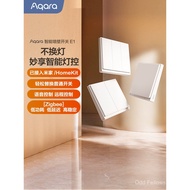 Aqara Lumi Lianchuang Smart Wall Switch E1Connected to MIJIA HomeKit Whole House Smart Control Panel
