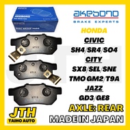 TAIHOAUTO AKEBONO Rear Brake Pad Honda City / Jazz / Civic Disc Break Pad Belakang Brek Made In Japa