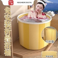 實體門市發售🔥🔥 羽の善 YONSEN 免安裝折疊浴桶 (有蓋款) - 浸浴 洗澡 沖涼沐浴 BB浴盆 可折疊