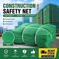 Construction Safety Net Building Debris Net Scaffold Safety Mesh UV Resistant Reusable Netting