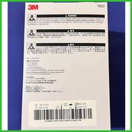✫ × ◈ ⚛ 3M Disposable Respirator 1860 N95 Mask Adult [ 1pc. ]