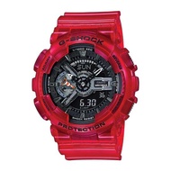 GA-110CR-4A Casio G-Shock Aqua Planet Coral Reef Color Red Resin Band Watch